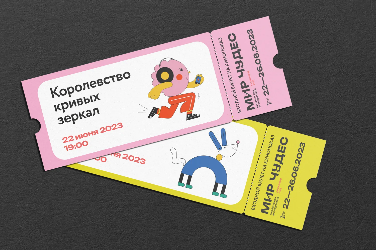 Two perforated cinema tickets, pink and lemon, each with a flat illustrated character and the screening title.